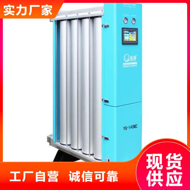 吸附式干燥机空压机自产自销