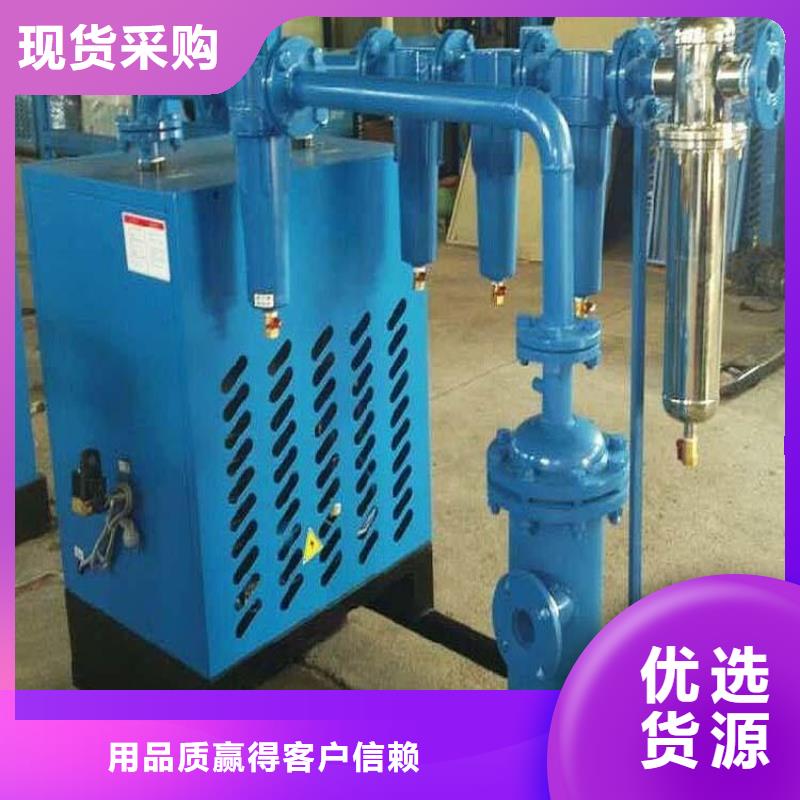 压缩空气过滤器储气罐大厂家实力看得见