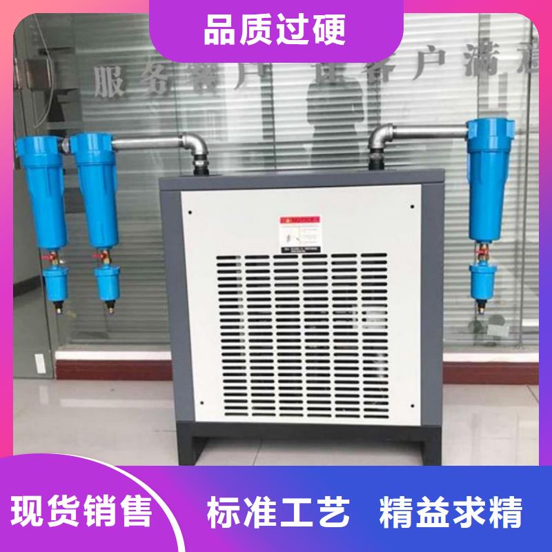 【压缩空气过滤器】压缩空气干燥机真材实料