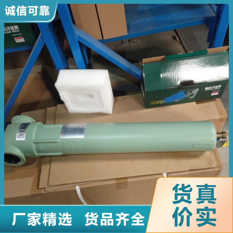 压缩空气过滤器-空压机保养厂家直销供货稳定