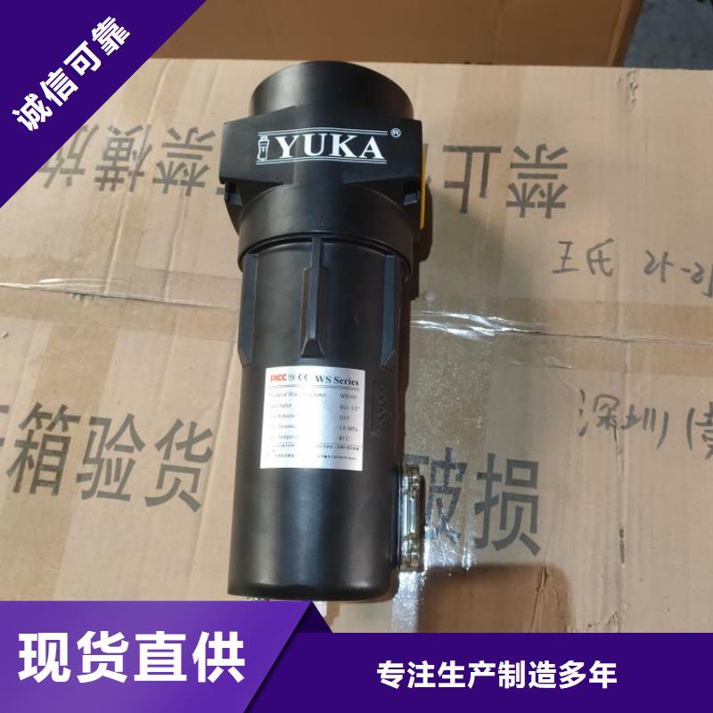 压缩空气过滤器-空压机保养厂家直销供货稳定