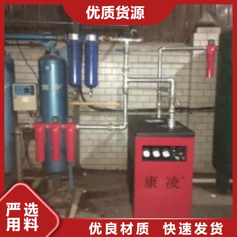 压缩空气过滤器来图来样定制