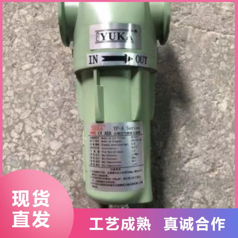 压缩空气过滤器储气罐大厂家实力看得见