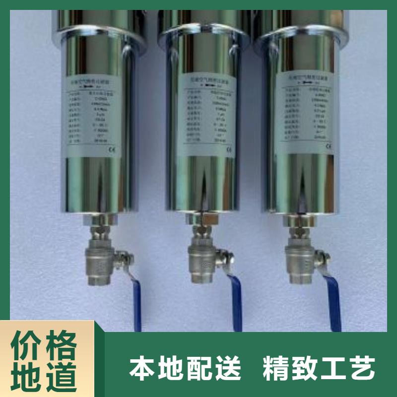 压缩空气过滤器管道过滤器好货直供