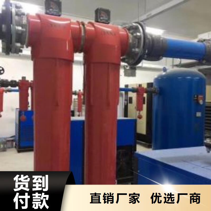 压缩空气过滤器管道过滤器好货直供