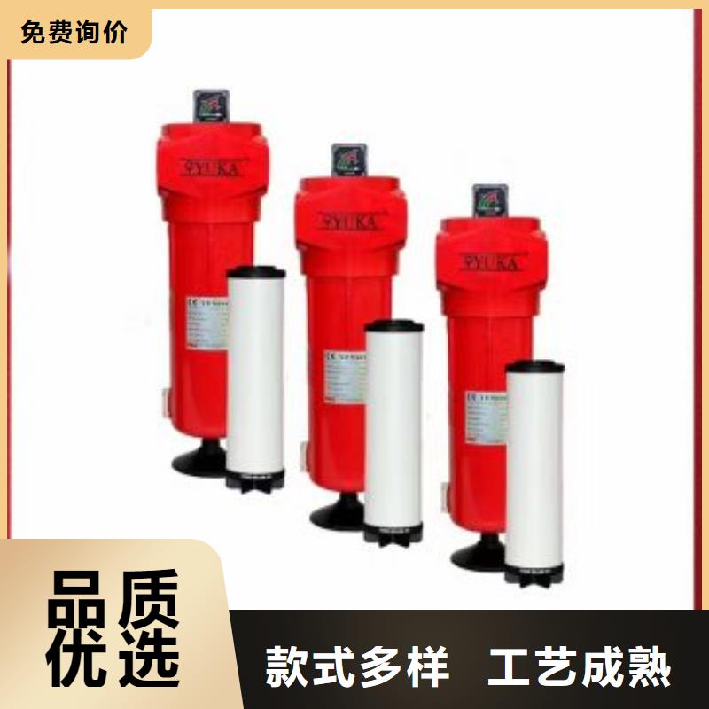 压缩空气过滤器厂家货源稳定