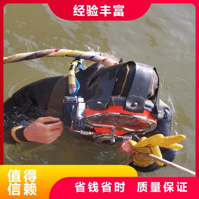 金华市潜水员打捞队-承接各种打捞服务