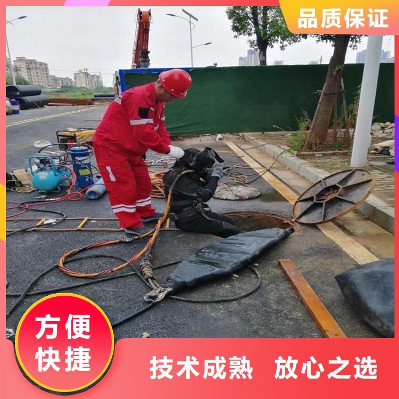 宜兴市水下维修加固-本地承接水下施工