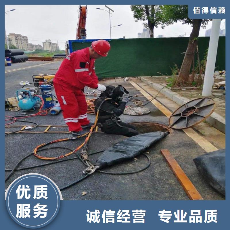 霸州市水下钻孔打眼-承接各种水下施工