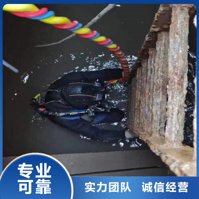 绥芬河市蛙人打捞队（本地潜水施工电话）