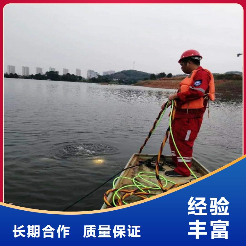 营口市水下打捞队-承接打捞施工队