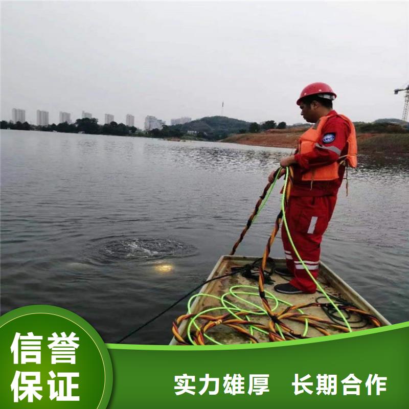 塔河县潜水员打捞公司-本地专业打捞-水下安装公司