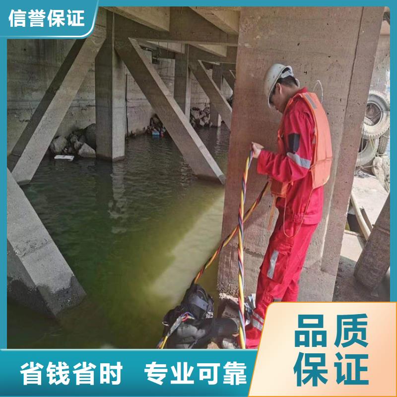 江达县潜水员打捞队-本地专业打捞-水下检修公司