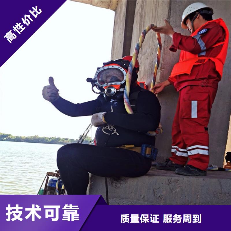 日照市水下打捞公司打捞施工团队经验丰富