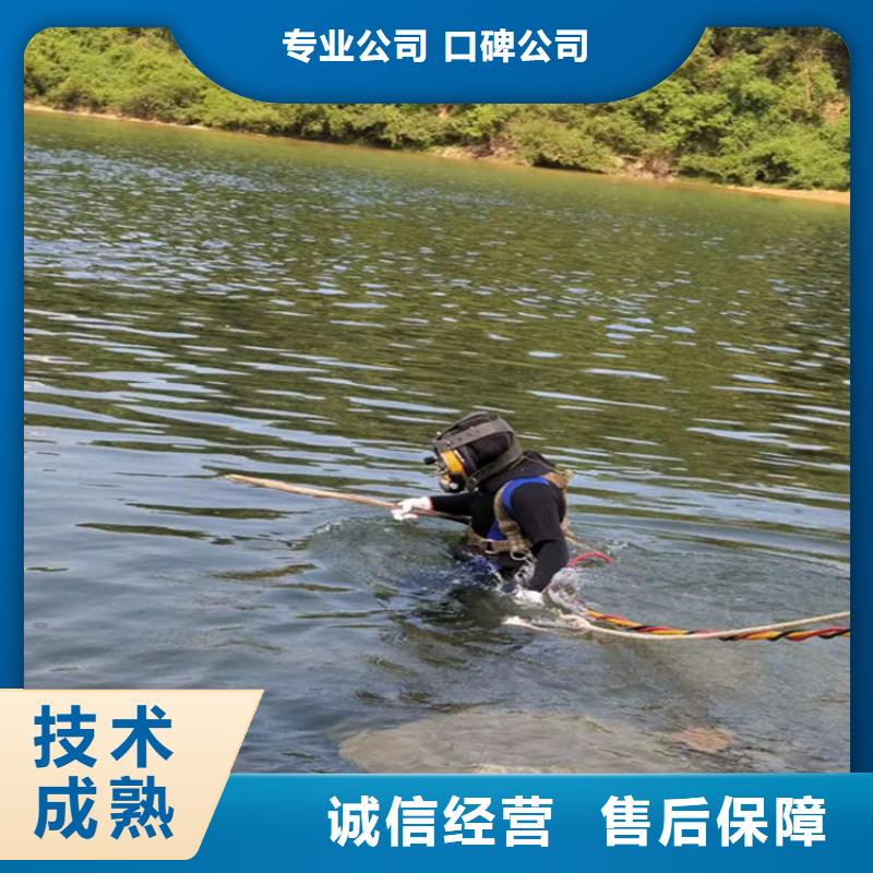 宝塔县水下打捞队-本地蛙人打捞救援-水下安装公司
