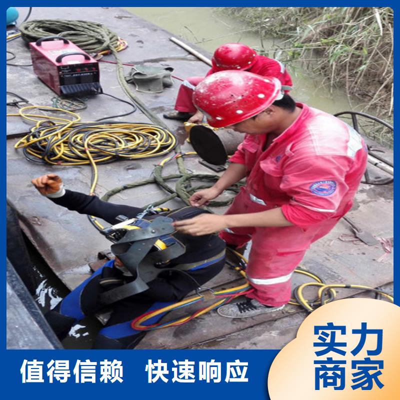 通化市打捞队本地打捞施工团队