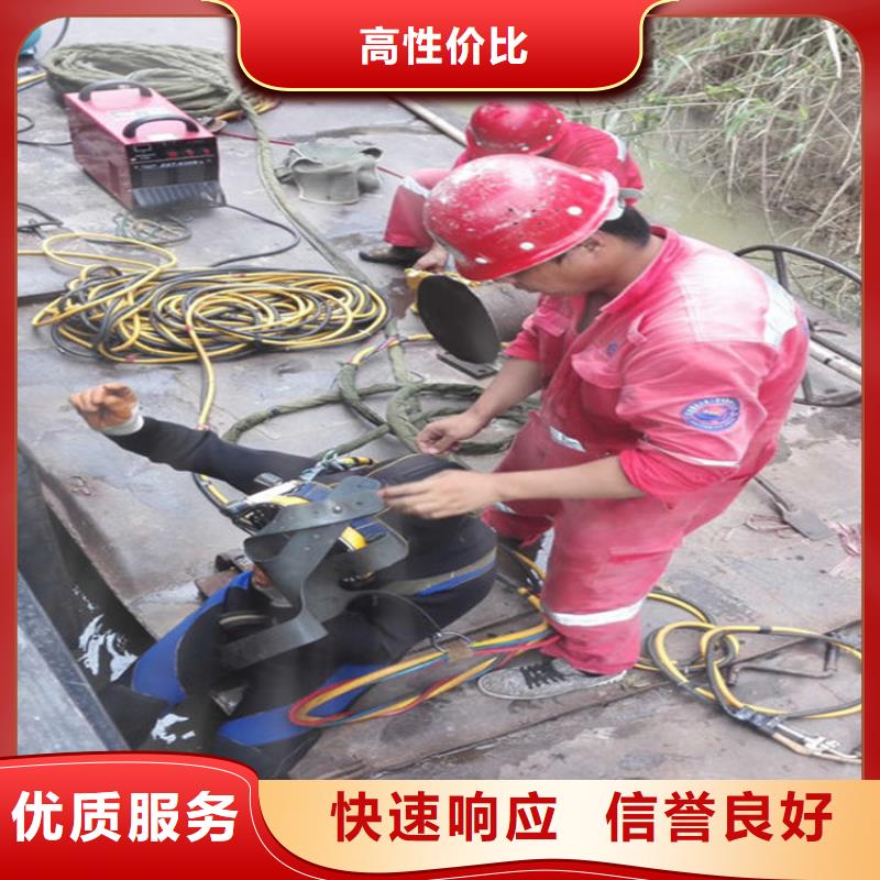 扬中市潜水员服务公司本地作业经验丰富