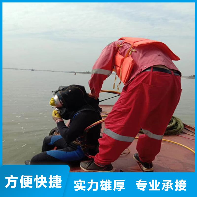 衡阳市潜水员服务公司水下工程作业施工队伍