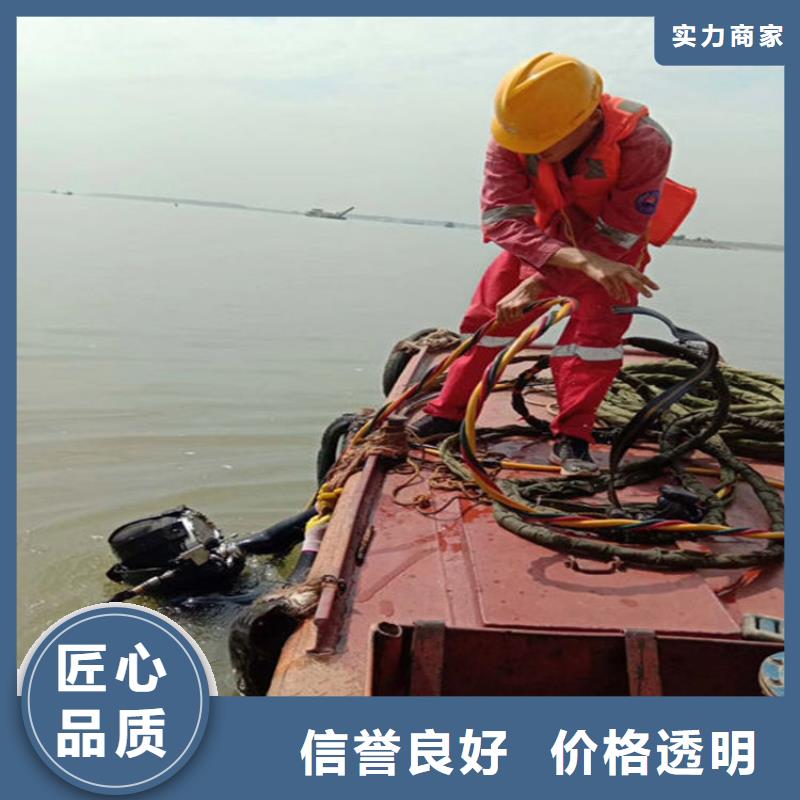 化州市蛙人打捞队（全市打捞潜水搜救团队）