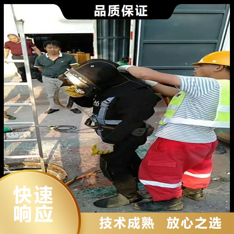 儋州市打捞公司-本地打捞队伍