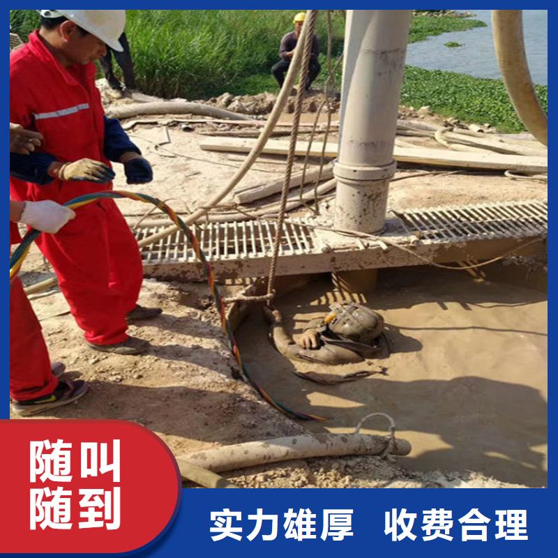 赤壁市水下管道封堵公司本地潜水员打捞公司