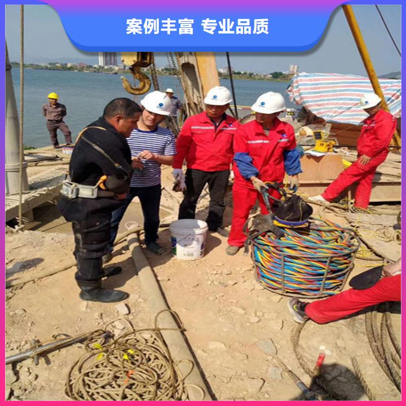 江达县潜水员打捞队-本地专业打捞-水下检修公司