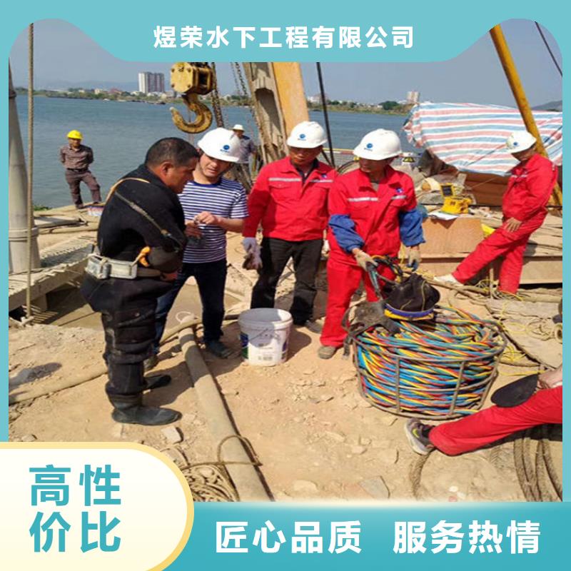 烟台市打捞服务-本地打捞施工团队
