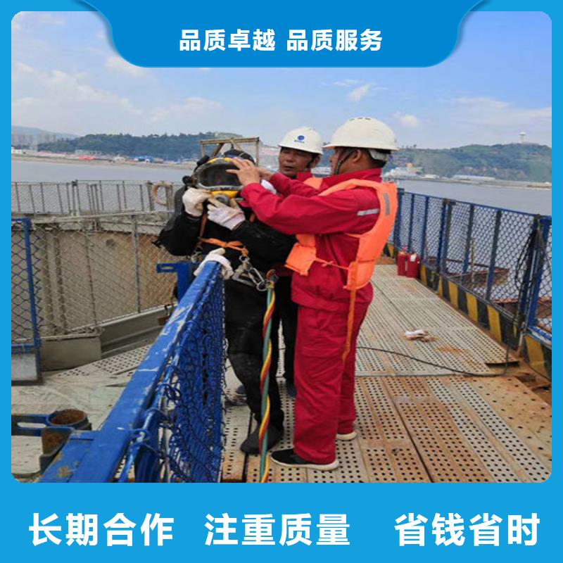西安市闸门槽水下清理-专业潜水施工队伍