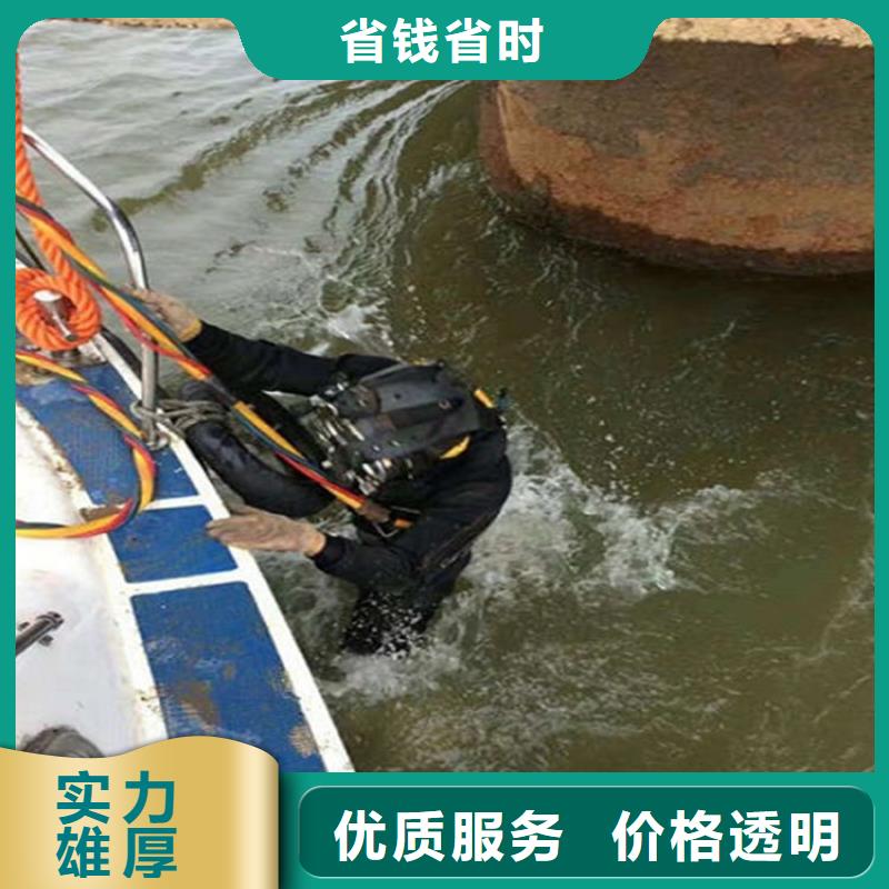 秦皇岛市蛙人打捞队本地潜水员打捞队伍
