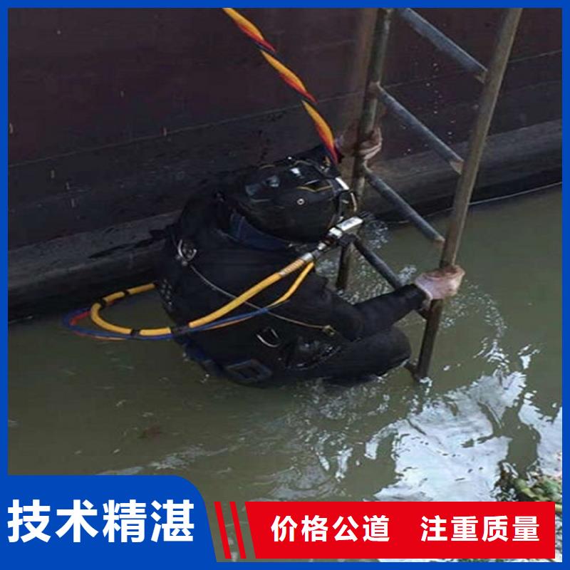 西昌市水下打捞公司（本地各种打捞联系电话）