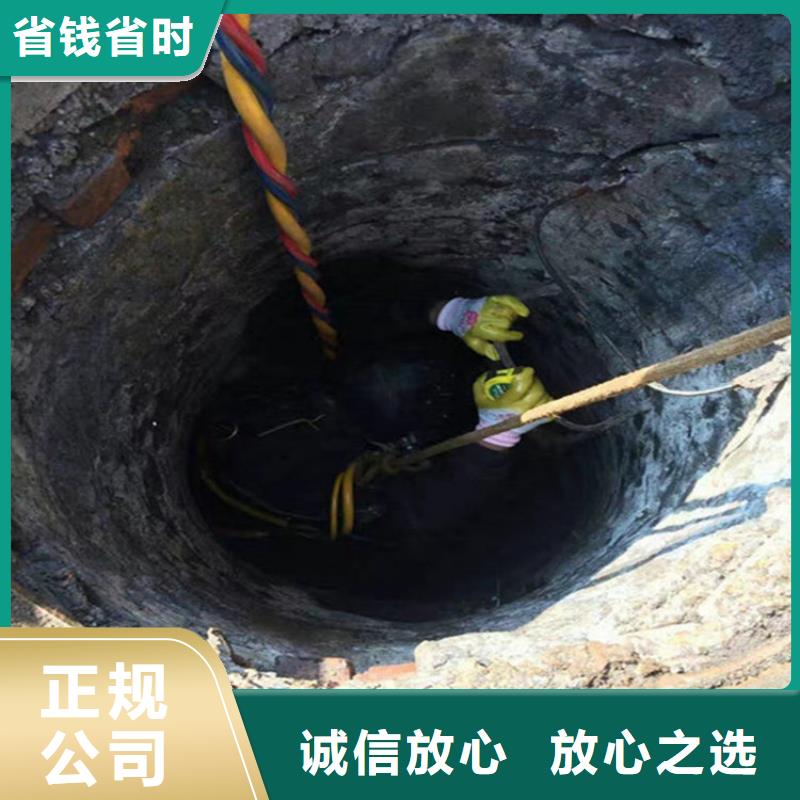 吐鲁番市蛙人水下施工-承接全国水下施工