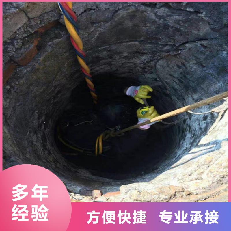 宜兴市水下维修加固-本地承接水下施工