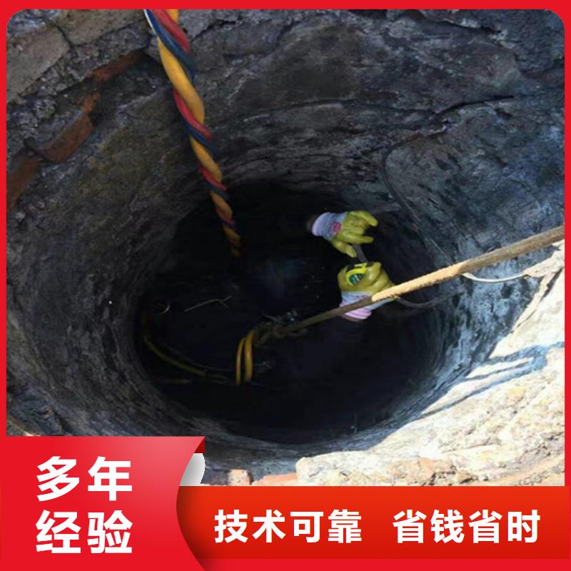 湘潭市水下检修公司-专业打捞服务