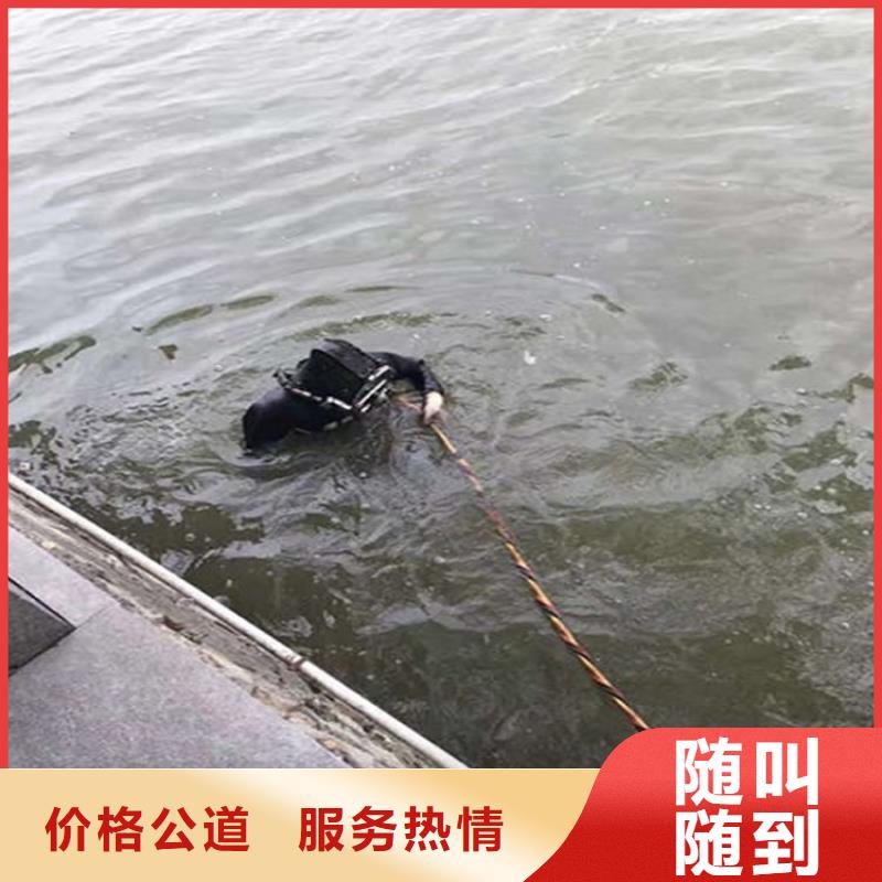 隰县潜水员打捞公司-本地专业打捞-水下检查公司