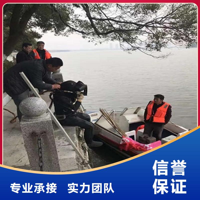 日照市水下打捞公司打捞施工团队经验丰富