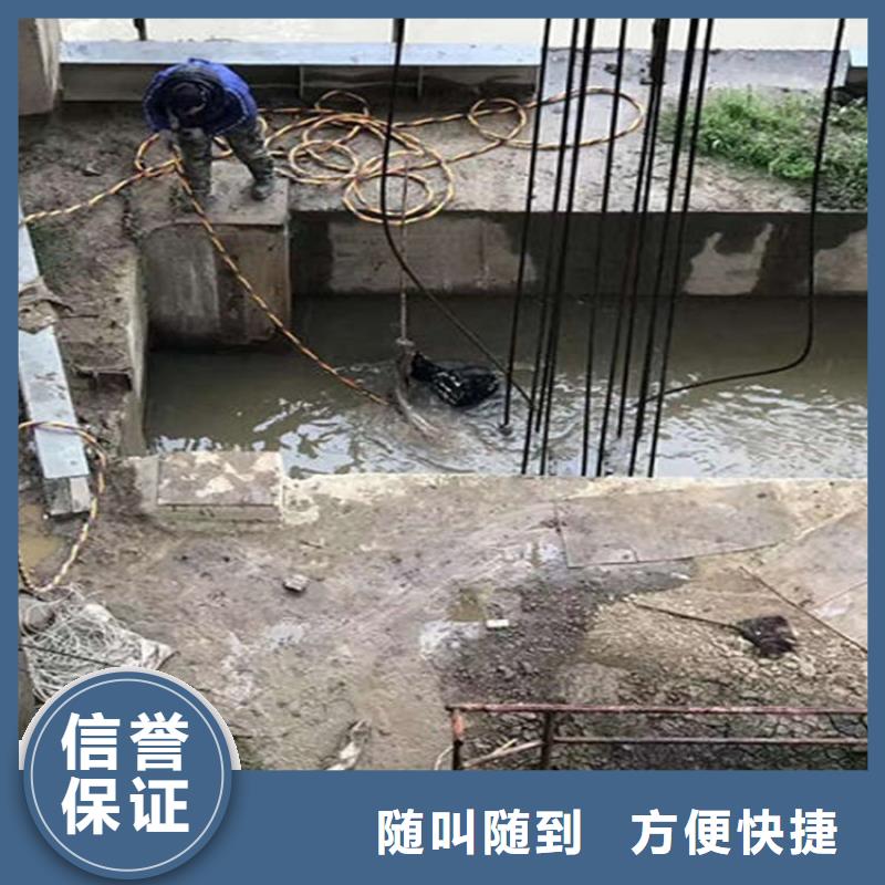 霸州市水下更换钢丝绳-本地潜水施工队