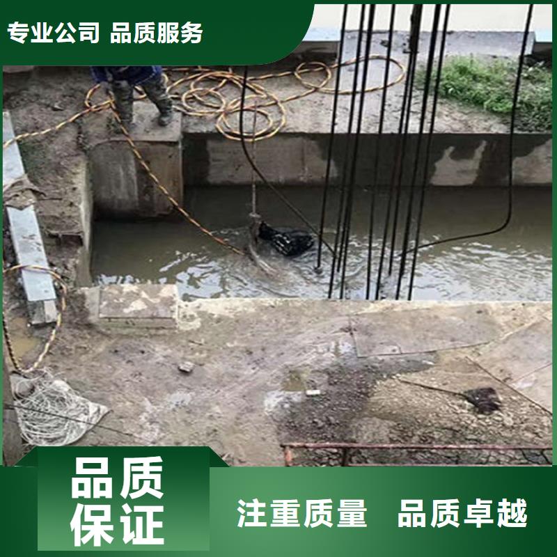 营口市水下打捞队-承接打捞施工队