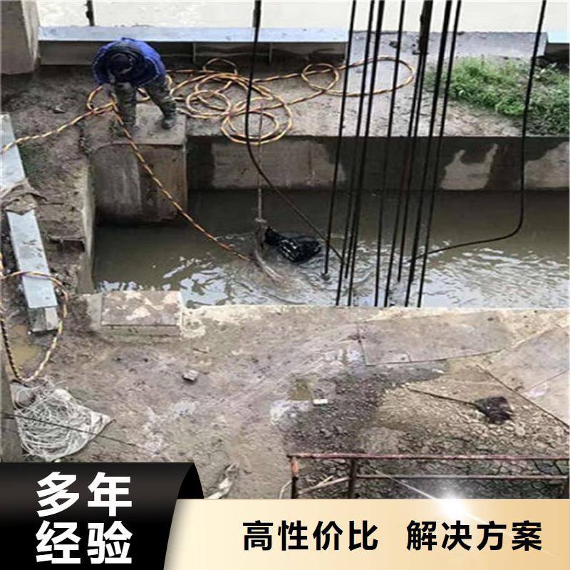 湛江市水下打捞救援公司-欢迎您访问2025