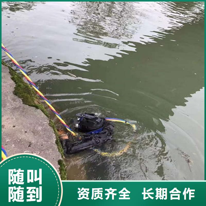 喀什市水下打捞队-水下救援队伍