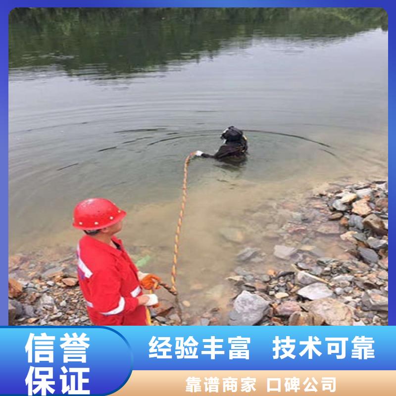同江市打捞救援队承接各种水下打捞