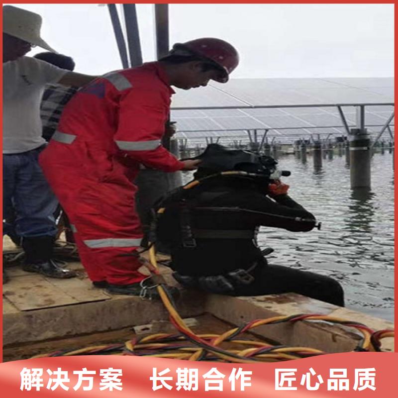 衡阳市潜水员服务公司水下工程作业施工队伍