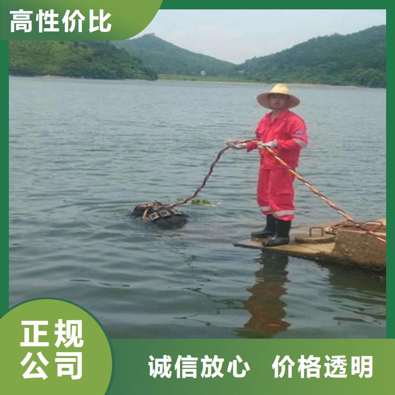 扬中市潜水员服务公司本地作业经验丰富