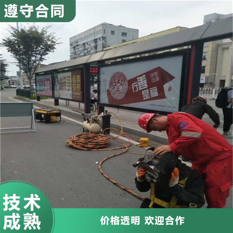 九江市水下钻孔打眼-本地潜水施工队