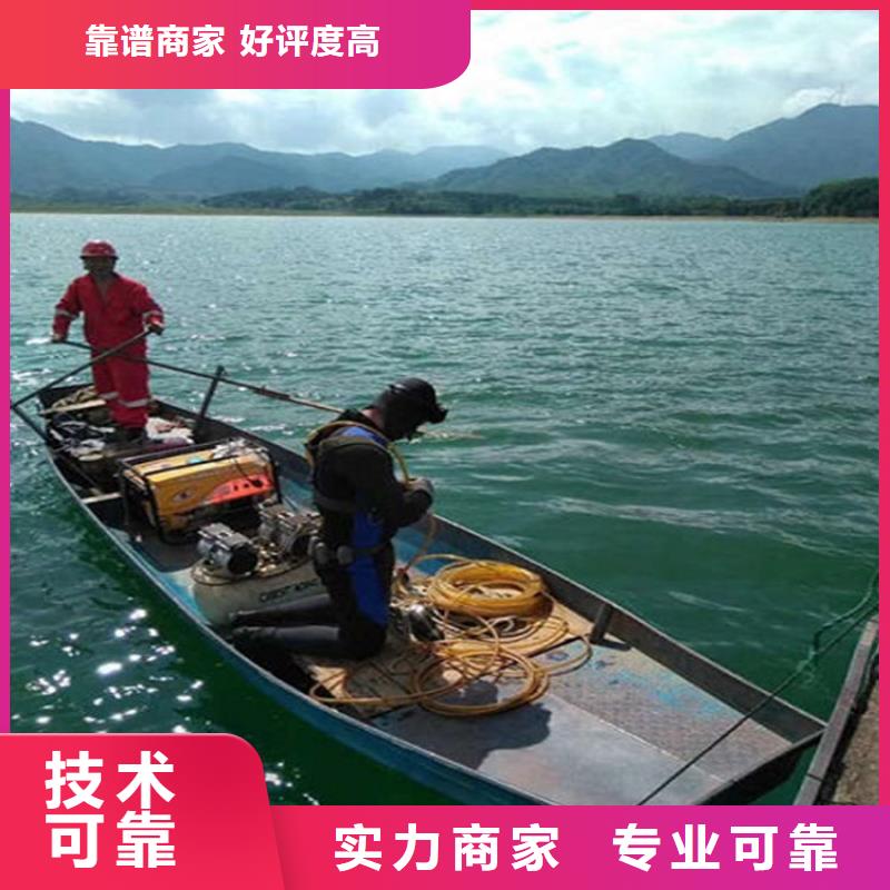 日照市水下打捞公司打捞施工团队经验丰富