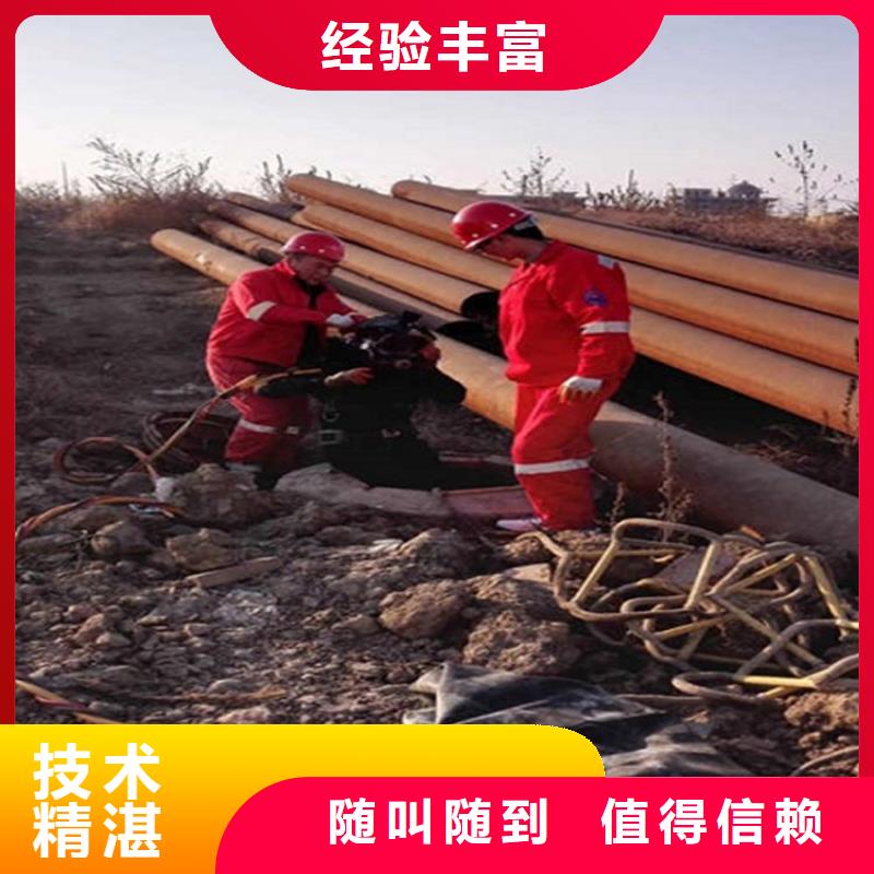 西昌市水下打捞公司（本地各种打捞联系电话）