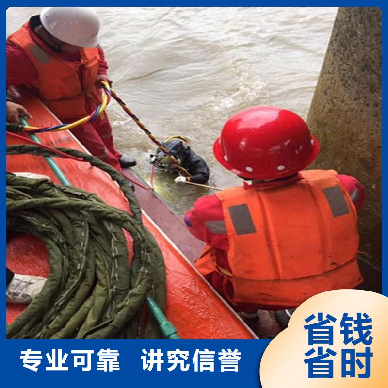 天台市潜水员打捞公司-本地专业打捞-水下检查公司