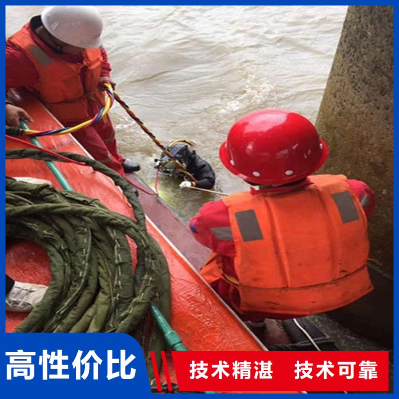 江达县潜水员打捞队-本地专业打捞-水下检修公司