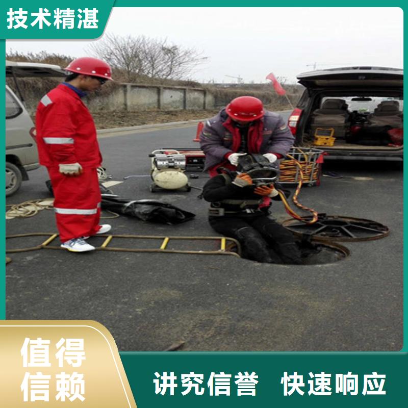 烟台市打捞服务-本地打捞施工团队