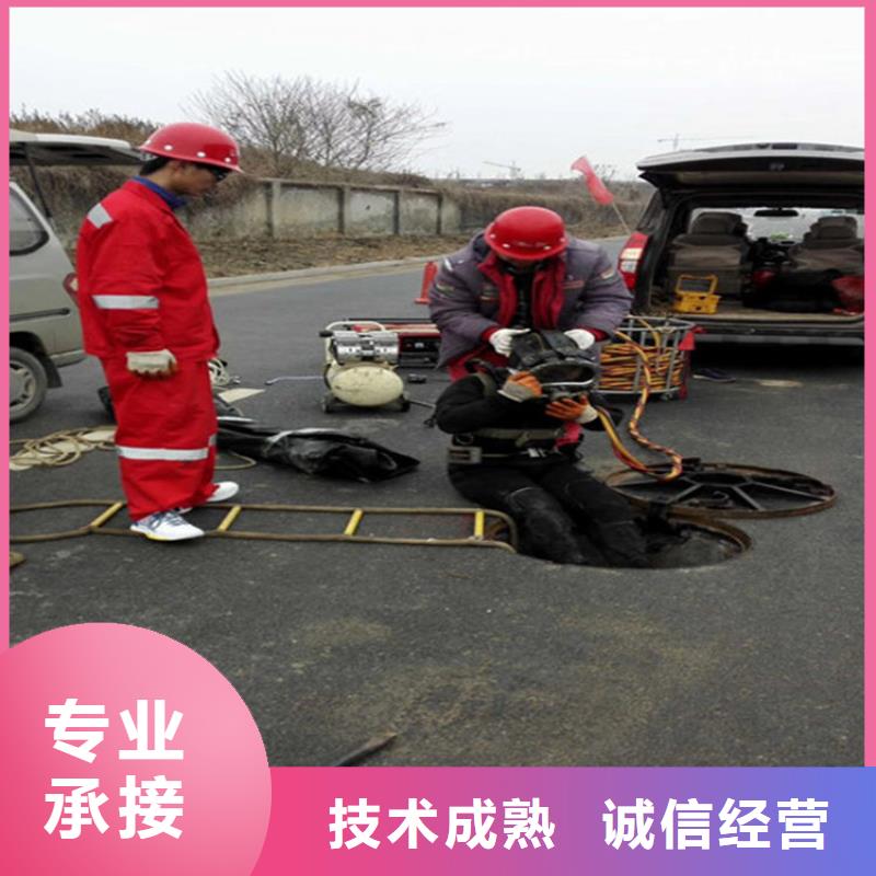 三门峡市水下探摸公司-打捞服务