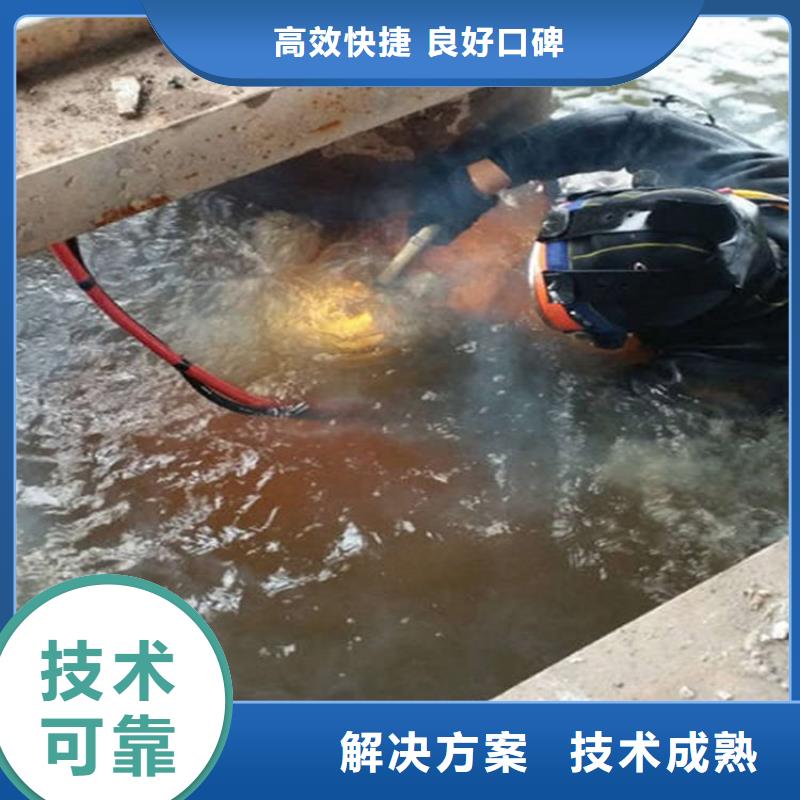 营口市水下打捞队-承接打捞施工队